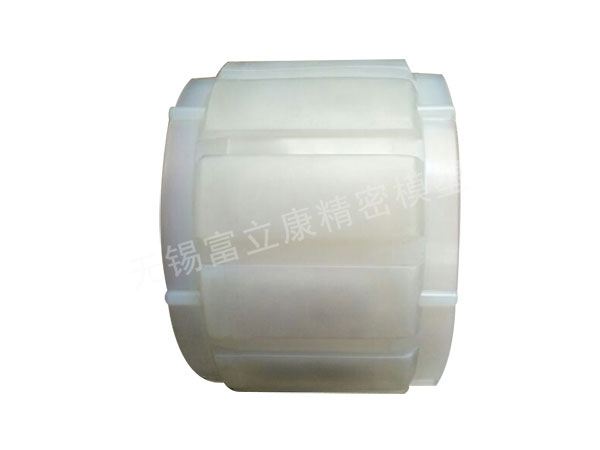 Brake Gas Holder: TPU